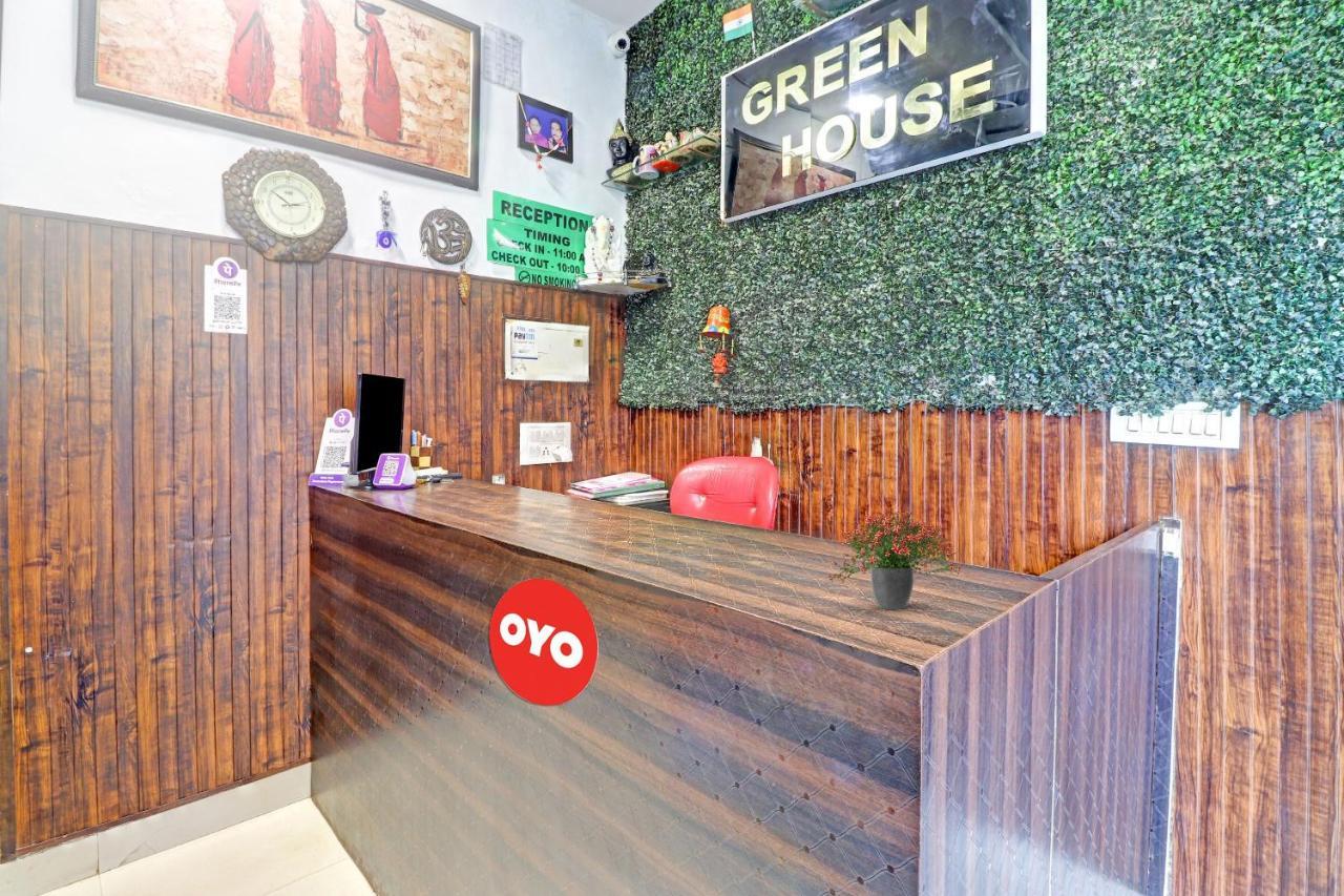 Oyo Flagship Green House อัครา ภายนอก รูปภาพ